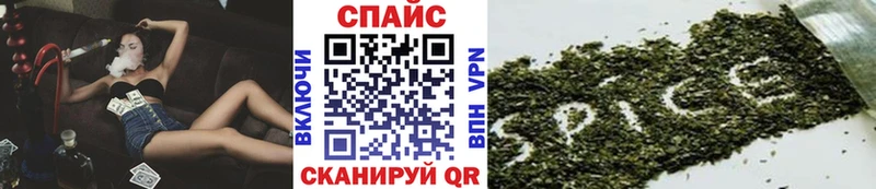 закладка  Родники  Бутират оксибутират 