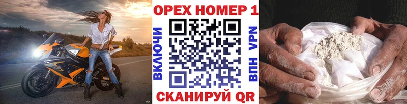 Кокаин Columbia  blacksprut ONION  Родники 