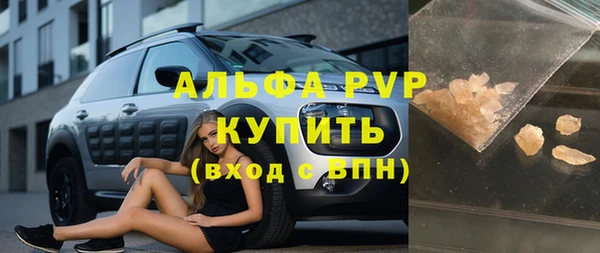 MDMA Надым