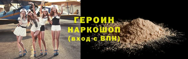 MDMA Надым