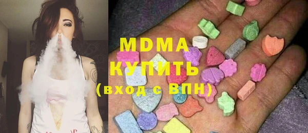 альфа пвп VHQ Наволоки