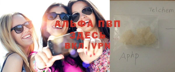 прущая мука Нея