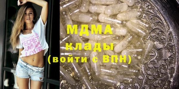 прущая мука Нея