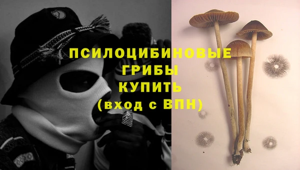 альфа пвп VHQ Наволоки