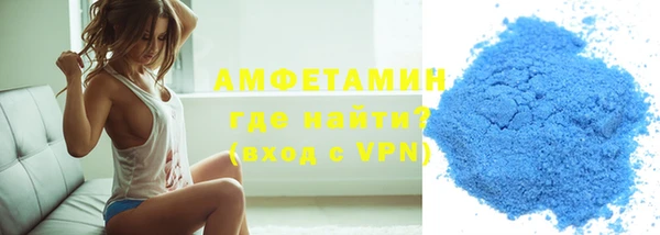MDMA Надым