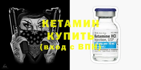 MDMA Надым