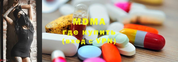 альфа пвп VHQ Наволоки