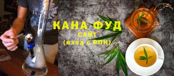 MDMA Надым