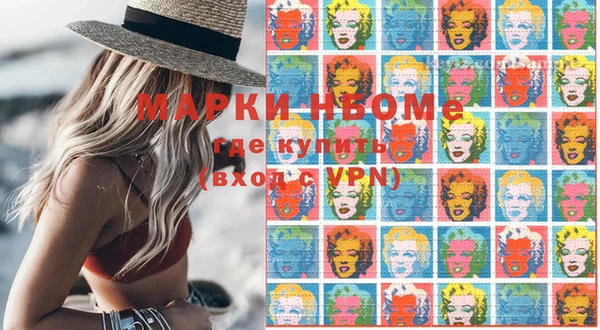 прущая мука Нея