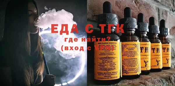 прущая мука Нея