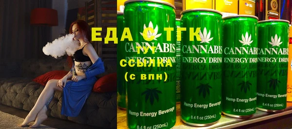 MDMA Надым