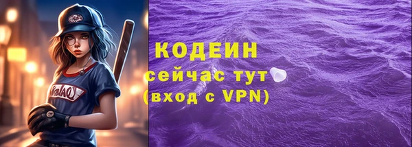 MDMA Надым