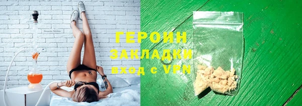 прущая мука Нея