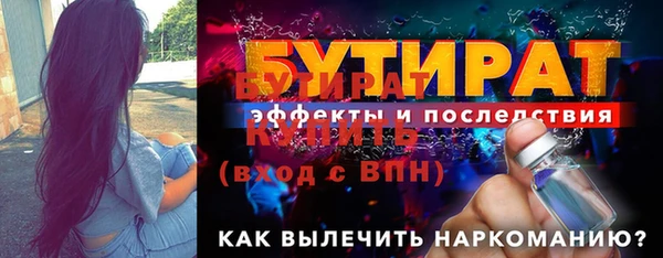альфа пвп VHQ Наволоки