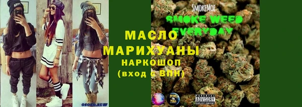 скорость Нефтегорск