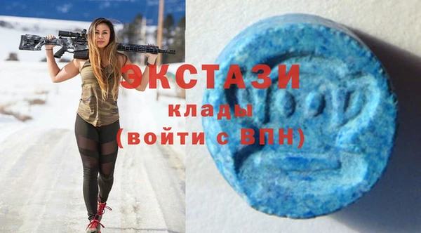 прущая мука Нея