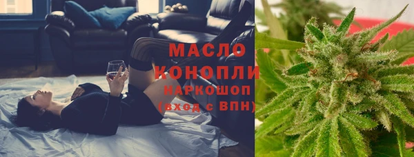 прущая мука Нея