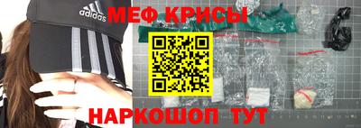 ALPHA PVP Гатчина