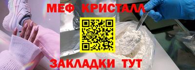 ALPHA PVP Гатчина