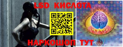 прущая мука Гагарин