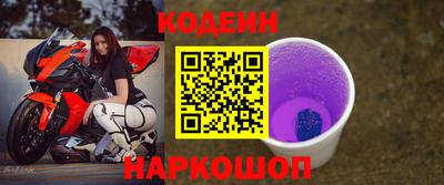 ALPHA PVP Гатчина
