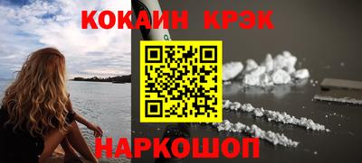 наркотики Бузулук