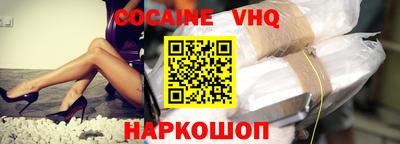 ECSTASY Гай