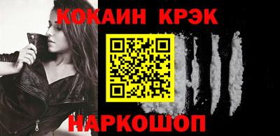 наркотики Бузулук