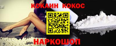 прущая мука Гагарин