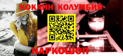 прущая мука Гагарин