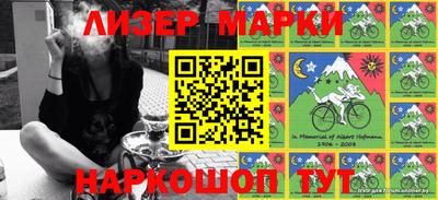 MESCALINE Бугуруслан