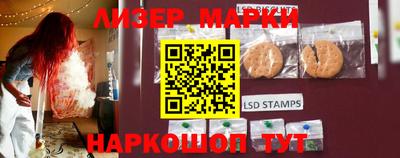 наркотики Бузулук