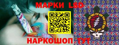 ALPHA PVP Гатчина