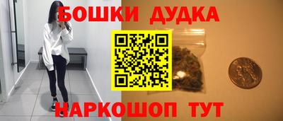 прущая мука Гагарин