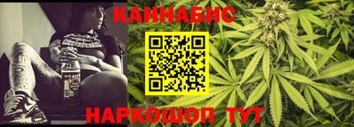 ALPHA PVP Гатчина