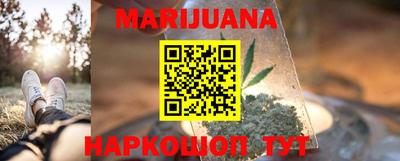 MESCALINE Бугуруслан