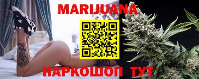 прущая мука Гагарин