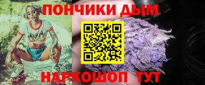 прущая мука Гагарин