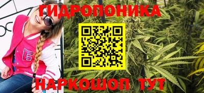 MESCALINE Бугуруслан