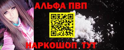 наркотики Бузулук