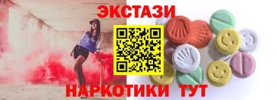 ALPHA PVP Гатчина