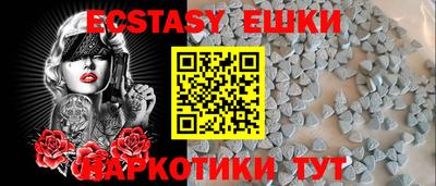 кокаин VHQ Азнакаево