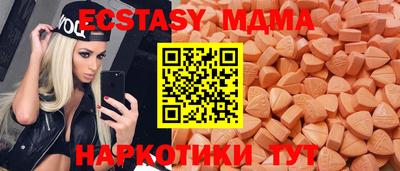 ALPHA PVP Гатчина