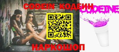 ALPHA PVP Гатчина