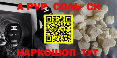прущая мука Гагарин