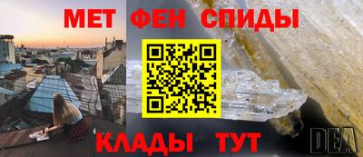 прущая мука Гагарин