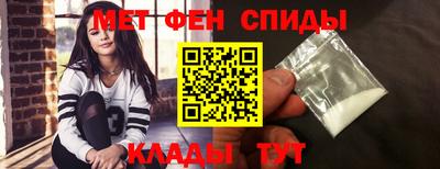 прущая мука Гагарин