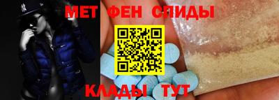 прущая мука Гагарин