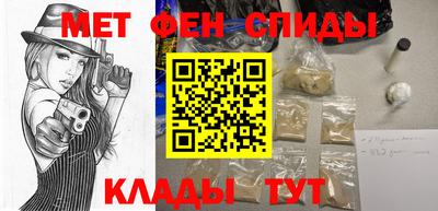 наркотики Бузулук