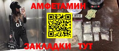 прущая мука Гагарин